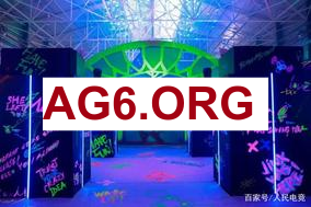 WBG拿下小龙转火秒杀娜美 JiaQi飞机技能向前双杀起飞